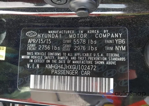 2016 Hyundai Equus Signature from USA, damaged, VIN KMHGH4JHXGU102472
